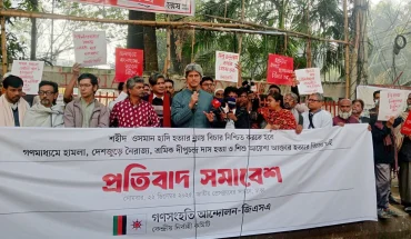 ধর্মবাদী ফ্যাসিবাদ মানুষ গ্রহণ করবে না,জোনায়েদ সাকী