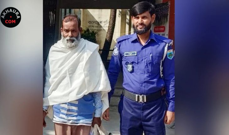 চাটমোহরে স্বেচ্ছাসেবক লীগ নেতা গ্রেপ্তার চাটমোহরে স্বেচ্ছাসেবক লীগ নেতা গ্রেপ্তার