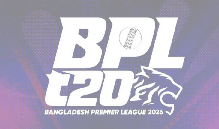 বিপিএল উদ্বোধন, শহীদ হাদির স্মরণে এক মিনিট নীরবতা