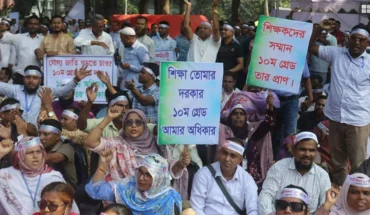 বার্ষিক পরীক্ষা হয়নি কর্মবিরতির দ্বিতীয় দিনেও