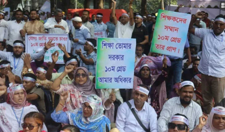 বার্ষিক পরীক্ষা হয়নি কর্মবিরতির দ্বিতীয় দিনেও