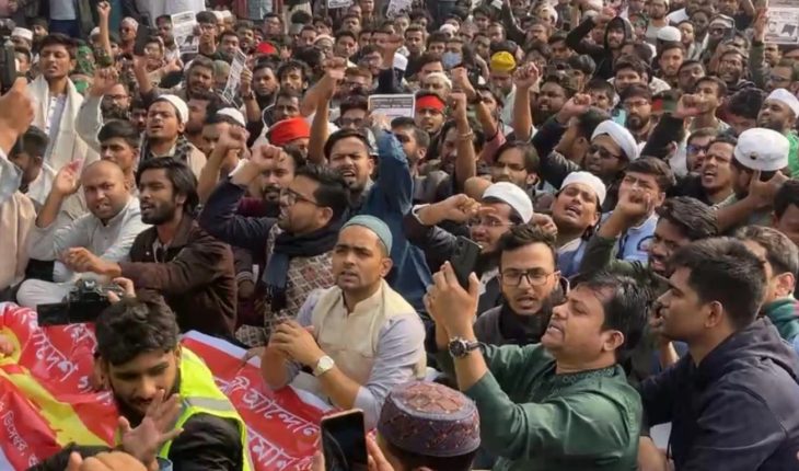 হাদি হত্যার বিচারের দাবিতে ইনকিলাব মঞ্চের শাহবাগ ব্লকেড