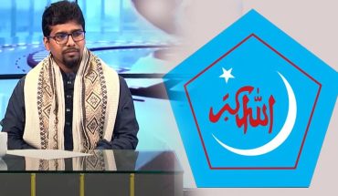 নুরুল ইসলাম সাদ্দাম ছাত্রশিবিরের নতুন কেন্দ্রীয় সভাপতি নির্বাচিত হলেন