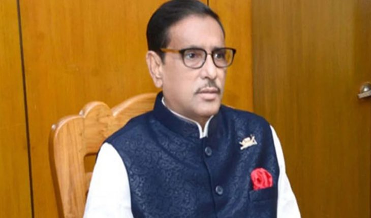 আওয়ামী লীগের ভবিষ্যৎ অন্ধকার,ওবায়দুল কাদের