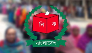 নির্বাচনে থাকবেন ১৬ দেশের অর্ধশতাধিক পর্যবেক্ষক