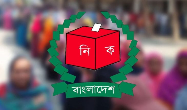 নির্বাচনে থাকবেন ১৬ দেশের অর্ধশতাধিক পর্যবেক্ষক