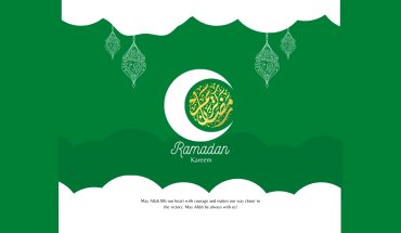 পবিত্র রমজানের চাঁদ দেখা গিয়েছে মাহে রমজান শুরু