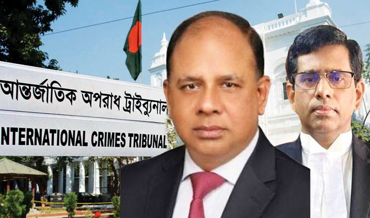 আইসিটির নতুন চিফ প্রসিকিউটর হিসেবে যোগ দিলেন আমিনুল