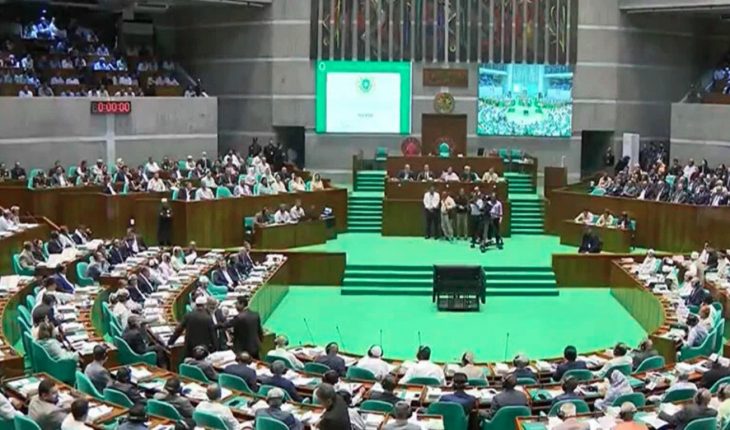 আজ ১২ ই মার্চ ত্রয়োদশ সংসদের প্রথম অধিবেশন শুরু