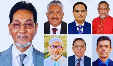 নবনিযুক্ত সংসদ চীপ হুইপ ও হুইপ হলেন যারা