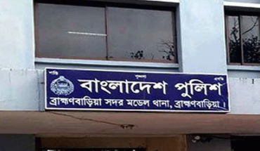 ব্রাহ্মণবাড়িয়ায় মা-ছেলেসহ নিহত ৩