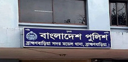 ব্রাহ্মণবাড়িয়ায় মা-ছেলেসহ নিহত ৩