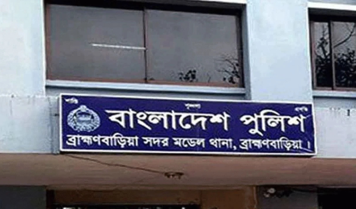 ব্রাহ্মণবাড়িয়ায় মা-ছেলেসহ নিহত ৩