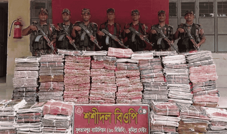 বিজিবির অভিযান, প্রায় ৮০ লাখ টাকার ভারতীয় পণ্য জব্দ