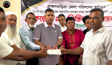 তিন উপজেলায় উন্নয়ন প্রকল্পে ৪৭ লাখ ৬৮ হাজার টাকার চেক হস্তান্তর