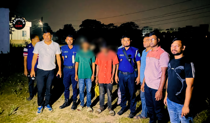 ব্রাহ্মণবাড়িয়ায় ৪২ কিশোরকে আটক