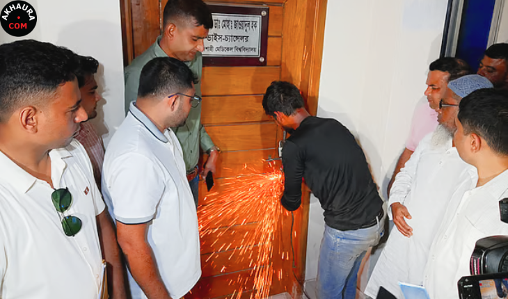 বিএনপি নেতাদের সঙ্গে অস্থায়ী ক্যাম্পাসে রামেবি উপাচার্য