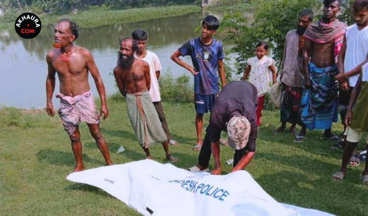 রেলসেতুর নিচে মরদেহ উদ্ধার