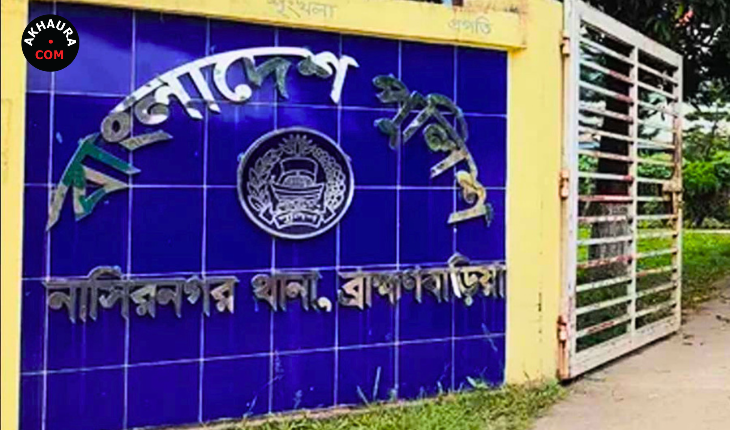নিখোঁজের ৪ দিন পর পুকুরে মিলল গৃহবধূর মরদেহ