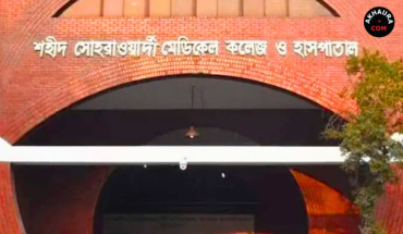 রাজধানীতে শিশু চোর সন্দেহে পিটিয়ে হত্যা