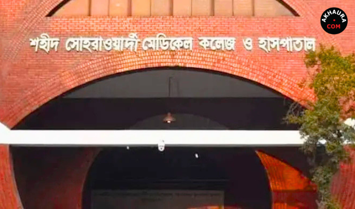 রাজধানীতে শিশু চোর সন্দেহে পিটিয়ে হত্যা